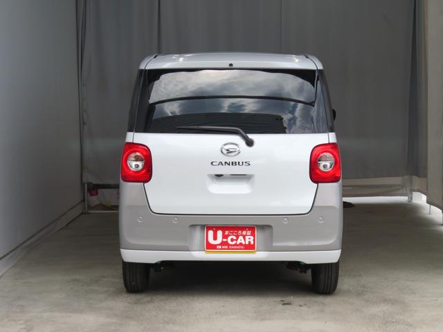 ムーヴキャンバスストライプスＧ　運転席・助手席シートヒーター　１年間無料保証電動パーキングブレーキ　コーナーセンサー　電動格納ミラー　Ｂｌｕｅｔｏｏｔｈ対応　元ディーラー代車　ワンオーナー　キーフリー　バックカメラ　純正９型ディスプレイオーディオ　両側パワースライドドア（三重県）の中古車