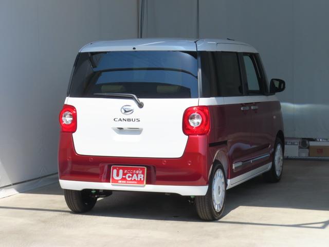 ムーヴキャンバスストライプスＧターボ　　　　　届出済未使用車　１年間無料保証電動パーキングブレーキ　コーナーセンサー　フルセグ　シートヒータ　デモカーＵＰ　キーフリー　　純正９型ディスプレイオーディオ　両側パワースライドドア　Ｂｌｕｅｔｏｏｔｈ対応　パノラマカメラ（三重県）の中古車