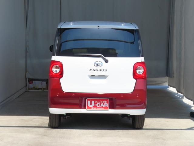 ムーヴキャンバスストライプスＧターボ　　　　　届出済未使用車　１年間無料保証電動パーキングブレーキ　コーナーセンサー　フルセグ　シートヒータ　デモカーＵＰ　キーフリー　　純正９型ディスプレイオーディオ　両側パワースライドドア　Ｂｌｕｅｔｏｏｔｈ対応　パノラマカメラ（三重県）の中古車