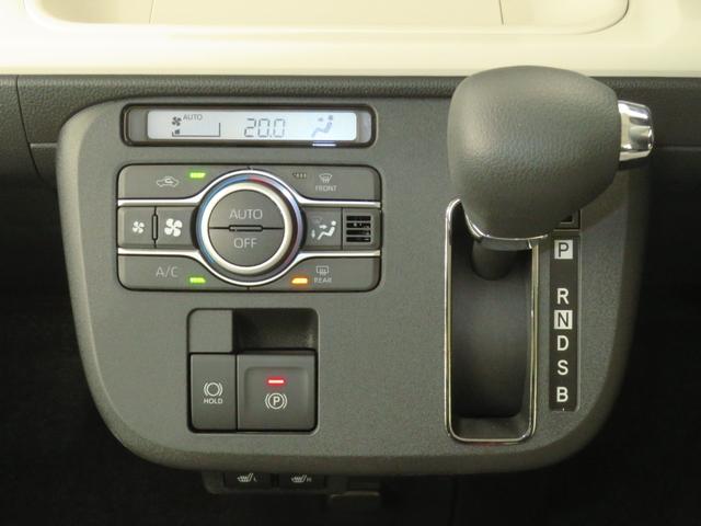 ムーヴキャンバスストライプスＧターボ　　　　　届出済未使用車　１年間無料保証電動パーキングブレーキ　コーナーセンサー　フルセグ　シートヒータ　デモカーＵＰ　キーフリー　　純正９型ディスプレイオーディオ　両側パワースライドドア　Ｂｌｕｅｔｏｏｔｈ対応　パノラマカメラ（三重県）の中古車