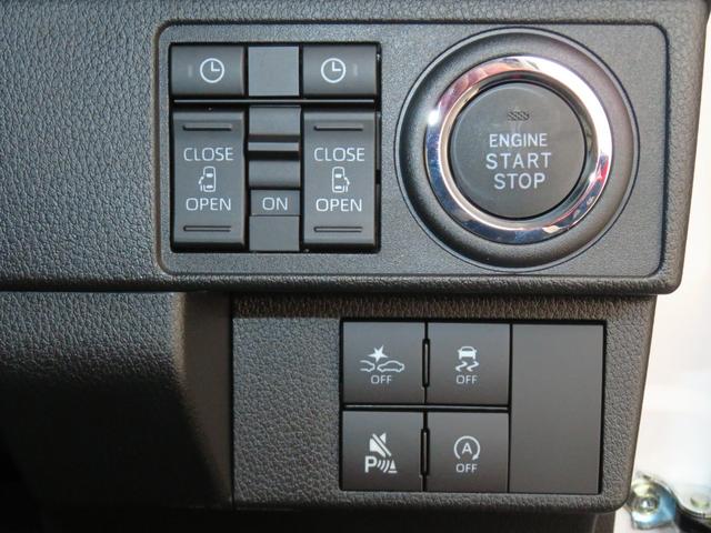 ムーヴキャンバスストライプスＧターボ　　　　　届出済未使用車　１年間無料保証電動パーキングブレーキ　コーナーセンサー　フルセグ　シートヒータ　デモカーＵＰ　キーフリー　　純正９型ディスプレイオーディオ　両側パワースライドドア　Ｂｌｕｅｔｏｏｔｈ対応　パノラマカメラ（三重県）の中古車