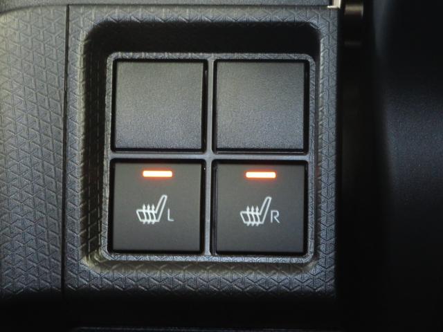 タントファンクロスターボリミテッド　届出済未使用車　１年間無料保証電動パーキングブレーキ　コーナーセンサー　誤発進抑制機能　純正９型ディスプレイオーディオ　パノラマカメラ　キーフリー　Ｂｌｕｅｔｏｏｔｈ対応　シートヒーター　ＥＴＣ　両側電動スライドドア　ＨＤＭＩ接続（三重県）の中古車