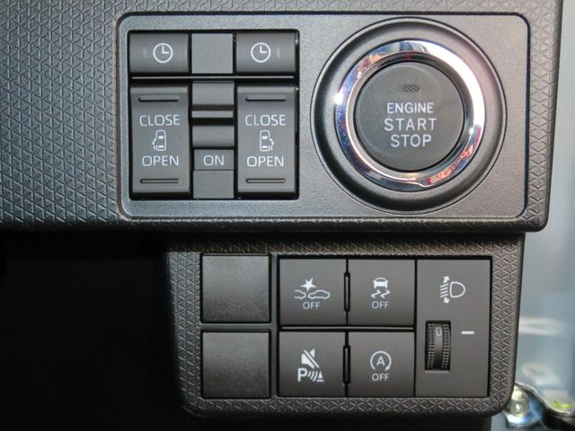 タントファンクロスターボリミテッド　届出済未使用車　１年間無料保証電動パーキングブレーキ　コーナーセンサー　誤発進抑制機能　純正９型ディスプレイオーディオ　パノラマカメラ　キーフリー　Ｂｌｕｅｔｏｏｔｈ対応　シートヒーター　ＥＴＣ　両側電動スライドドア　ＨＤＭＩ接続（三重県）の中古車