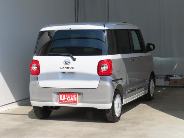 ムーヴキャンバスストライプスＧ　運転席・助手席シートヒーター　１年間無料保証電動パーキングブレーキ　コーナーセンサー　元ディーラー代車　ワンオーナー　キーフリー　衝突安全ボディ　ＬＥＤヘッドライト　バックカメラ　オートエアコン　両側パワースライドドア　オートエアコン（三重県）の中古車