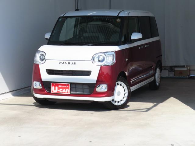 ムーヴキャンバスストライプスG 運転席・助手席シートヒーター 1年間無料保証元ディーラー代車 電動パーキングブレーキ コーナーセンサー 電動格納ミラー Bluetooth対応 USB接続 地デジ ワンオーナー キーフリー 両側パワースライドドア 純正9型ディスプレイオーディオ(三重県)の中古車