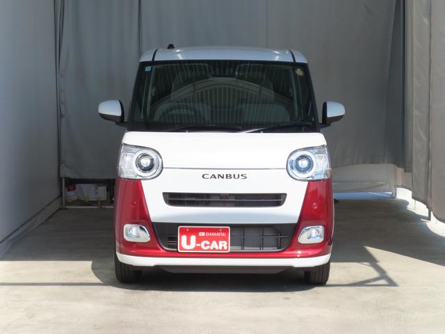 ムーヴキャンバスストライプスG 運転席・助手席シートヒーター 1年間無料保証元ディーラー代車 電動パーキングブレーキ コーナーセンサー 電動格納ミラー Bluetooth対応 USB接続 地デジ ワンオーナー キーフリー 両側パワースライドドア 純正9型ディスプレイオーディオ(三重県)の中古車