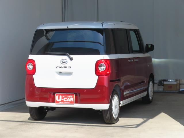 ムーヴキャンバスストライプスG 運転席・助手席シートヒーター 1年間無料保証元ディーラー代車 電動パーキングブレーキ コーナーセンサー 電動格納ミラー Bluetooth対応 USB接続 地デジ ワンオーナー キーフリー 両側パワースライドドア 純正9型ディスプレイオーディオ(三重県)の中古車