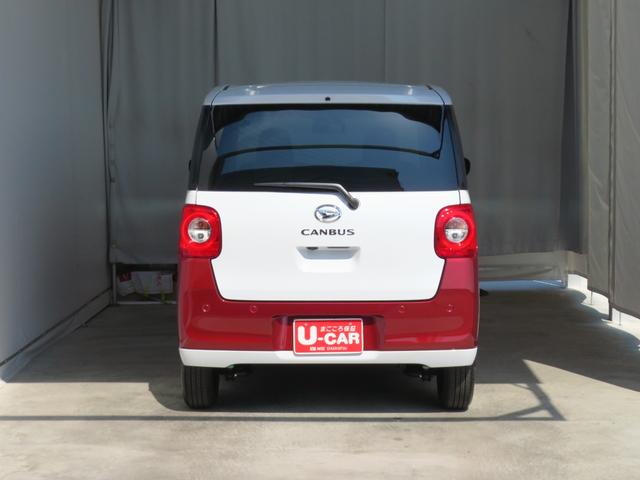 ムーヴキャンバスストライプスG 運転席・助手席シートヒーター 1年間無料保証元ディーラー代車 電動パーキングブレーキ コーナーセンサー 電動格納ミラー Bluetooth対応 USB接続 地デジ ワンオーナー キーフリー 両側パワースライドドア 純正9型ディスプレイオーディオ(三重県)の中古車