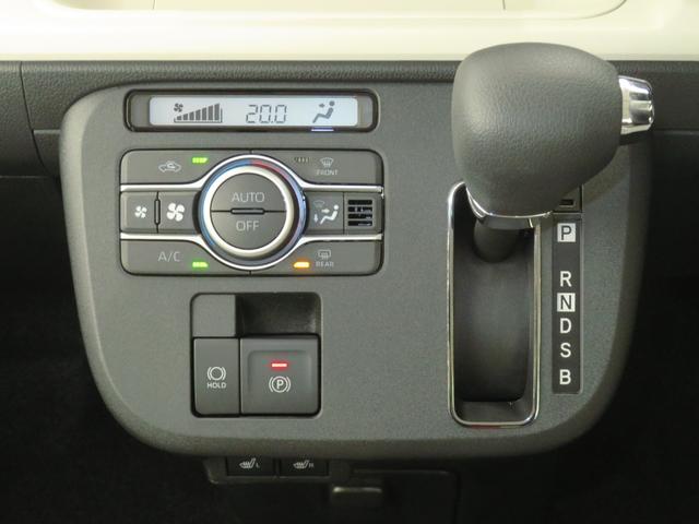 ムーヴキャンバスストライプスG 運転席・助手席シートヒーター 1年間無料保証元ディーラー代車 電動パーキングブレーキ コーナーセンサー 電動格納ミラー Bluetooth対応 USB接続 地デジ ワンオーナー キーフリー 両側パワースライドドア 純正9型ディスプレイオーディオ(三重県)の中古車