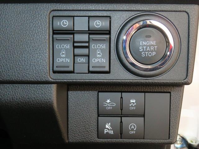 ムーヴキャンバスストライプスG 運転席・助手席シートヒーター 1年間無料保証元ディーラー代車 電動パーキングブレーキ コーナーセンサー 電動格納ミラー Bluetooth対応 USB接続 地デジ ワンオーナー キーフリー 両側パワースライドドア 純正9型ディスプレイオーディオ(三重県)の中古車