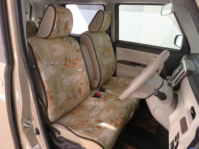 ムーヴキャンバスGホワイトアクセントリミテッド SAIII 1年間無料保証純正7型ナビ キーフリー パノラマカメラ LEDヘッドライト USB接続 プッシュスタート DVD再生 地デジ 前方用ドライブレコーダー ETC 両側パワースライドドア Bluetooth対応(三重県)の中古車