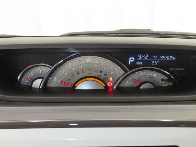 ムーヴキャンバスGホワイトアクセントリミテッド SAIII 1年間無料保証純正7型ナビ キーフリー パノラマカメラ LEDヘッドライト USB接続 プッシュスタート DVD再生 地デジ 前方用ドライブレコーダー ETC 両側パワースライドドア Bluetooth対応(三重県)の中古車