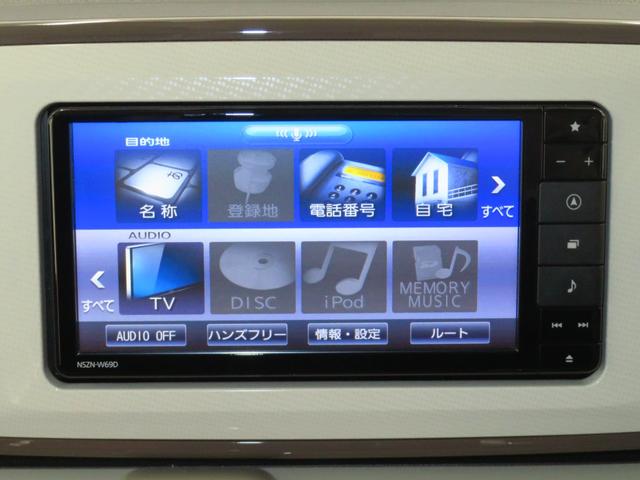 ムーヴキャンバスGホワイトアクセントリミテッド SAIII 1年間無料保証純正7型ナビ キーフリー パノラマカメラ LEDヘッドライト USB接続 プッシュスタート DVD再生 地デジ 前方用ドライブレコーダー ETC 両側パワースライドドア Bluetooth対応(三重県)の中古車