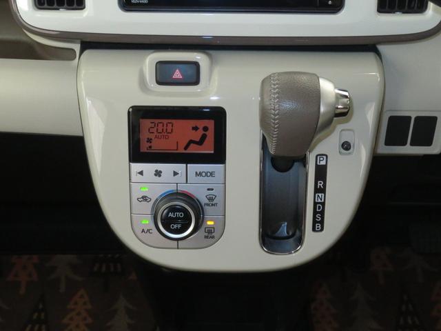 ムーヴキャンバスGホワイトアクセントリミテッド SAIII 1年間無料保証純正7型ナビ キーフリー パノラマカメラ LEDヘッドライト USB接続 プッシュスタート DVD再生 地デジ 前方用ドライブレコーダー ETC 両側パワースライドドア Bluetooth対応(三重県)の中古車