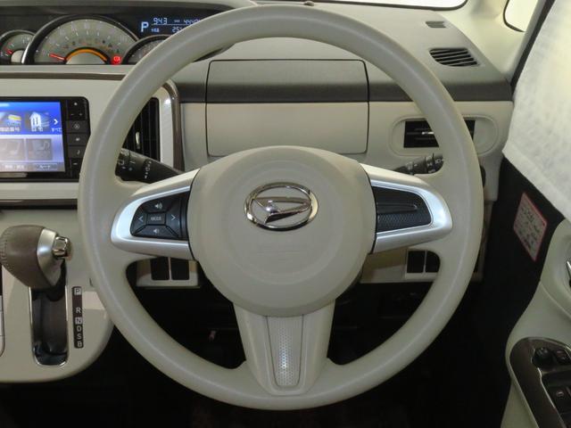 ムーヴキャンバスGホワイトアクセントリミテッド SAIII 1年間無料保証純正7型ナビ キーフリー パノラマカメラ LEDヘッドライト USB接続 プッシュスタート DVD再生 地デジ 前方用ドライブレコーダー ETC 両側パワースライドドア Bluetooth対応(三重県)の中古車