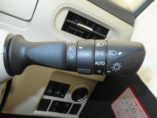 ムーヴキャンバスGホワイトアクセントリミテッド SAIII 1年間無料保証純正7型ナビ キーフリー パノラマカメラ LEDヘッドライト USB接続 プッシュスタート DVD再生 地デジ 前方用ドライブレコーダー ETC 両側パワースライドドア Bluetooth対応(三重県)の中古車