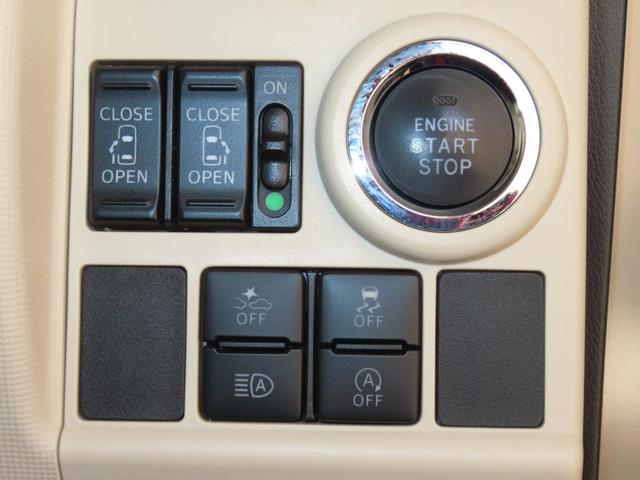 ムーヴキャンバスGホワイトアクセントリミテッド SAIII 1年間無料保証純正7型ナビ キーフリー パノラマカメラ LEDヘッドライト USB接続 プッシュスタート DVD再生 地デジ 前方用ドライブレコーダー ETC 両側パワースライドドア Bluetooth対応(三重県)の中古車