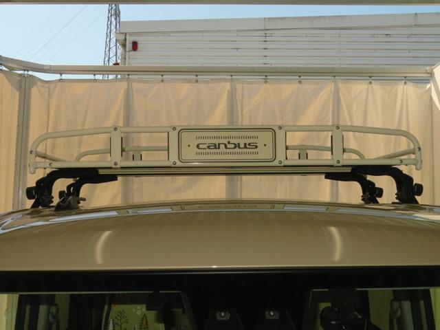 ムーヴキャンバスGホワイトアクセントリミテッド SAIII 1年間無料保証純正7型ナビ キーフリー パノラマカメラ LEDヘッドライト USB接続 プッシュスタート DVD再生 地デジ 前方用ドライブレコーダー ETC 両側パワースライドドア Bluetooth対応(三重県)の中古車