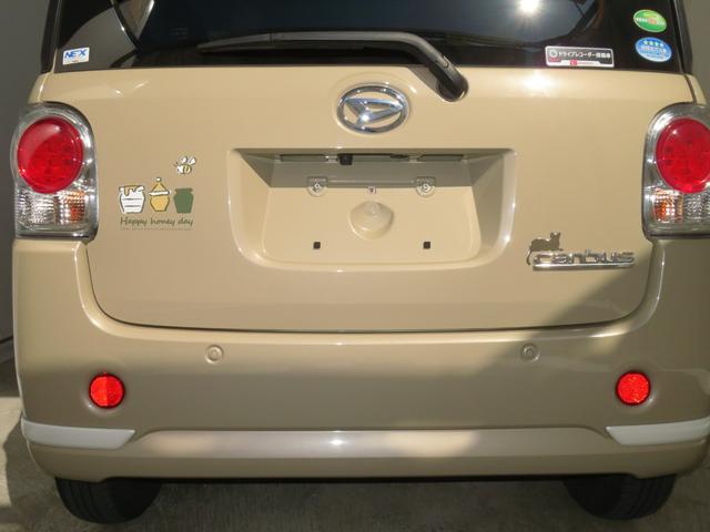 ムーヴキャンバスGホワイトアクセントリミテッド SAIII 1年間無料保証純正7型ナビ キーフリー パノラマカメラ LEDヘッドライト USB接続 プッシュスタート DVD再生 地デジ 前方用ドライブレコーダー ETC 両側パワースライドドア Bluetooth対応(三重県)の中古車