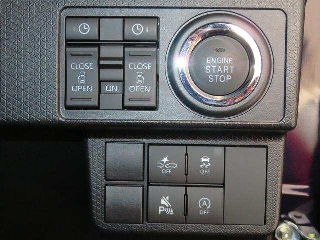 タントカスタムＸ　１年間無料保証両側パワースライドドア　コーナーセンサー　ワンオーナー　ＩＳＴＯＰ　元試乗車　電動格納ミラー　ＬＥＤヘッドライト　バックカメラ　衝突安全ボディ　電動パーキングブレーキ　キーフリー　オートエアコン（三重県）の中古車