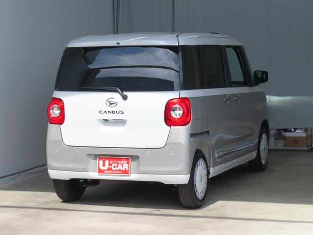 ムーヴキャンバスストライプスＧ　運転席・助手席シートヒーター　１年間無料保証電動パーキングブレーキ　コーナーセンサー　電格ミラー　Ｂｌｕｅｔｏｏｔｈ　試乗車ＵＰ　ワンオーナー　ＴＶ　キーフリー　純正９型ディスプレイオーディオ　バックカメラ　両側パワースライドドア　ＨＤＭＩ接続（三重県）の中古車