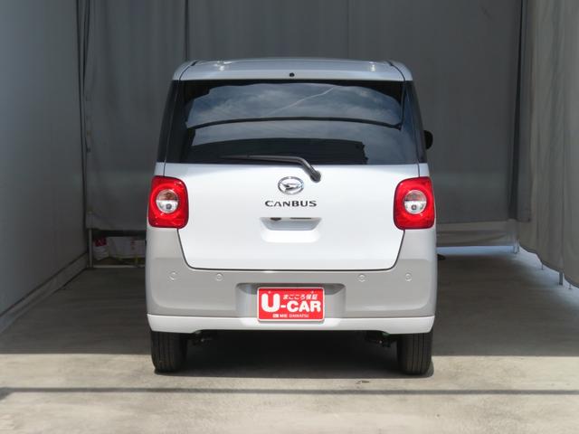 ムーヴキャンバスストライプスＧ　運転席・助手席シートヒーター　１年間無料保証電動パーキングブレーキ　コーナーセンサー　電格ミラー　Ｂｌｕｅｔｏｏｔｈ　試乗車ＵＰ　ワンオーナー　ＴＶ　キーフリー　純正９型ディスプレイオーディオ　バックカメラ　両側パワースライドドア　ＨＤＭＩ接続（三重県）の中古車