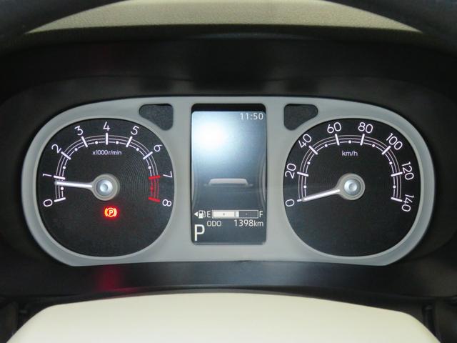 ムーヴキャンバスストライプスＧ　運転席・助手席シートヒーター　１年間無料保証電動パーキングブレーキ　コーナーセンサー　電格ミラー　Ｂｌｕｅｔｏｏｔｈ　試乗車ＵＰ　ワンオーナー　ＴＶ　キーフリー　純正９型ディスプレイオーディオ　バックカメラ　両側パワースライドドア　ＨＤＭＩ接続（三重県）の中古車