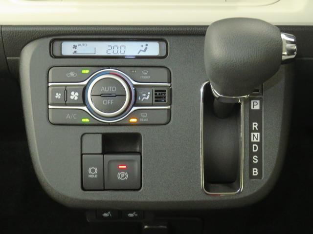 ムーヴキャンバスストライプスＧ　運転席・助手席シートヒーター　１年間無料保証電動パーキングブレーキ　コーナーセンサー　電格ミラー　Ｂｌｕｅｔｏｏｔｈ　試乗車ＵＰ　ワンオーナー　ＴＶ　キーフリー　純正９型ディスプレイオーディオ　バックカメラ　両側パワースライドドア　ＨＤＭＩ接続（三重県）の中古車