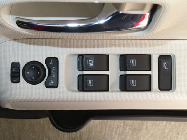 ムーヴキャンバスストライプスＧ　運転席・助手席シートヒーター　１年間無料保証電動パーキングブレーキ　コーナーセンサー　電格ミラー　Ｂｌｕｅｔｏｏｔｈ　試乗車ＵＰ　ワンオーナー　ＴＶ　キーフリー　純正９型ディスプレイオーディオ　バックカメラ　両側パワースライドドア　ＨＤＭＩ接続（三重県）の中古車