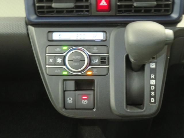 タントXリミテッド 純正9型ディスプレイオーディオ 1年間無料保証電動パーキングブレーキ コーナーセンサー LEDランプ 地デジ 電動格納ミラー Bluetooth 前席シートヒーター オートエアコン 両側パワースライドドア キーフリー バックカメラ HDMI接続(三重県)の中古車