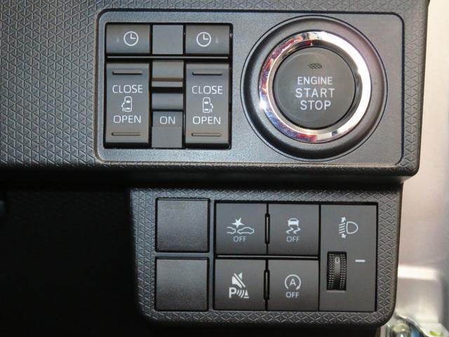 タントXリミテッド 純正9型ディスプレイオーディオ 1年間無料保証電動パーキングブレーキ コーナーセンサー LEDランプ 地デジ 電動格納ミラー Bluetooth 前席シートヒーター オートエアコン 両側パワースライドドア キーフリー バックカメラ HDMI接続(三重県)の中古車