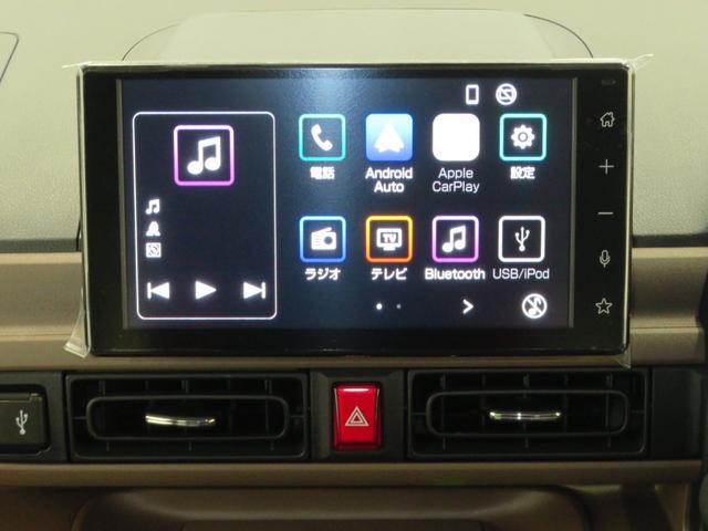 ムーヴキャンバスセオリーGターボ 届出済未使用車 キーフリー 1年間無料保証電動パーキングブレーキ コーナーセンサー 純正9型ディスプレイオーディオ パノラマカメラ 運転席・助手席シートヒーター 地デジ LEDライト 電格ドアミラー Bluetooth 両側パワースライドドア(三重県)の中古車