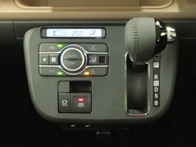 ムーヴキャンバスセオリーGターボ 届出済未使用車 キーフリー 1年間無料保証電動パーキングブレーキ コーナーセンサー 純正9型ディスプレイオーディオ パノラマカメラ 運転席・助手席シートヒーター 地デジ LEDライト 電格ドアミラー Bluetooth 両側パワースライドドア(三重県)の中古車