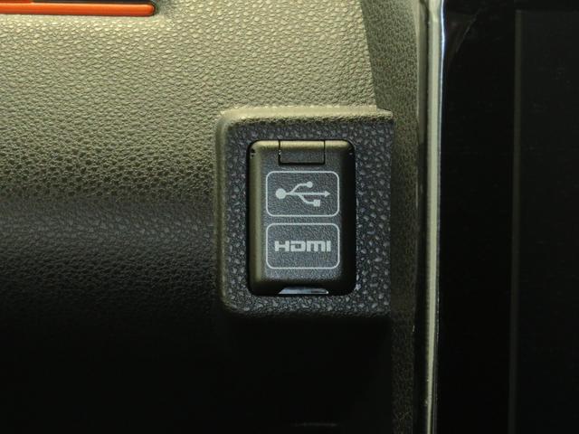 タントファンクロスターボリミテッド　届出済未使用車　１年間無料保証電動パーキングブレーキ　コーナーセンサー　純正９型ディスプレイオーディオ　パノラマカメラ　両側パワースライドドア　Ｂｌｕｅｔｏｏｔｈ対応　運転席・助手席シートヒーター　ＥＴＣ　ＨＤＭＩ接続　キーフリー（三重県）の中古車