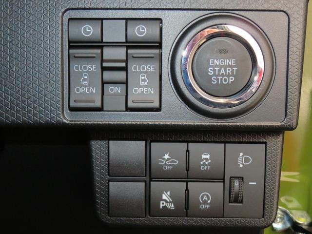 タントファンクロスターボリミテッド　届出済未使用車　１年間無料保証電動パーキングブレーキ　コーナーセンサー　純正９型ディスプレイオーディオ　パノラマカメラ　両側パワースライドドア　Ｂｌｕｅｔｏｏｔｈ対応　運転席・助手席シートヒーター　ＥＴＣ　ＨＤＭＩ接続　キーフリー（三重県）の中古車