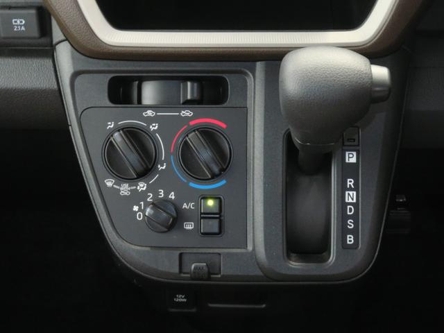 ムーヴL マニュアルエアコン キーレスエントリー 1年間無料保証コーナーセンサー アイドリングストップ 電動格納ドアミラー ベンチシート バックカメラ 衝突安全ボディ オートライト LEDヘッドランプ パワーウィンドウ 衝突回避支援ブレーキ メッキスタイル(三重県)の中古車