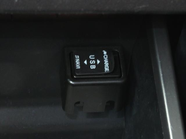 タントカスタムＸ　トップエディションリミテッドＳＡIII　　ＥＴＣ純正７型ナビ　パノラマカメラ　キーフリー　　運転席シートヒーター　Ｂｌｕｅｔｏｏｔｈ　電動格納ドアミラー　前方用ドライブレコーダー　　両側パワースライドドア　ＵＳＢ接続　オートエアコン　１年間無料保証（三重県）の中古車