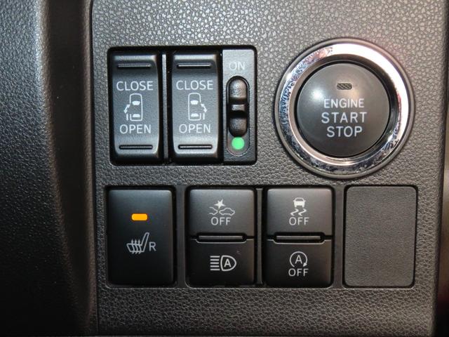 タントカスタムＸ　トップエディションリミテッドＳＡIII　　ＥＴＣ純正７型ナビ　パノラマカメラ　キーフリー　　運転席シートヒーター　Ｂｌｕｅｔｏｏｔｈ　電動格納ドアミラー　前方用ドライブレコーダー　　両側パワースライドドア　ＵＳＢ接続　オートエアコン　１年間無料保証（三重県）の中古車