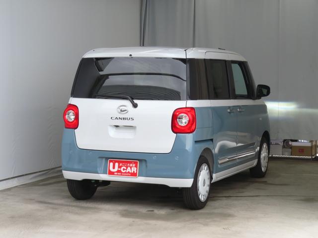 ムーヴキャンバスストライプスＧ　運転席・助手席シートヒーター　１年間無料保証電動パーキングブレーキ　コーナーセンサー　電動格納ミラー　試乗車ＵＰ　ワンオーナー　キーフリー　衝突安全ボディ　ＬＥＤライト　両側パワースライドドア　バックカメラ　オートエアコン　パワーウィンドウ（三重県）の中古車