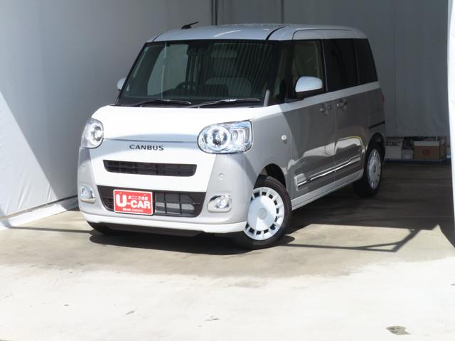 ムーヴキャンバスストライプスＧ　　届出済未使用車　キーフリー　１年間無料保証電動パーキングブレーキ　コーナーセンサー　バックカメラ　運転席・助手席シートヒーター　両側パワースライドドア　オートエアコン　電動格納ミラー　試乗車ＵＰ　ワンオーナー　衝突安全ボディ　ＬＥＤライト（三重県）の中古車