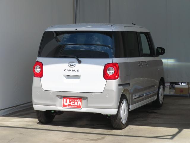 ムーヴキャンバスストライプスＧ　　届出済未使用車　キーフリー　１年間無料保証電動パーキングブレーキ　コーナーセンサー　バックカメラ　運転席・助手席シートヒーター　両側パワースライドドア　オートエアコン　電動格納ミラー　試乗車ＵＰ　ワンオーナー　衝突安全ボディ　ＬＥＤライト（三重県）の中古車