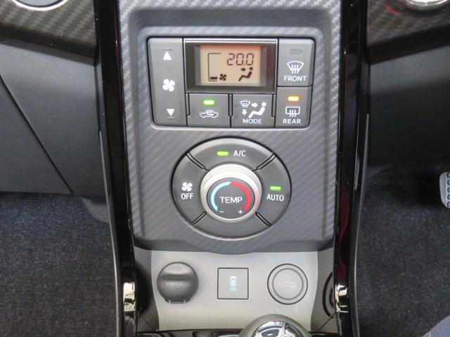 コペンＧＲ　スポーツ　　届出済未使用車　キーフリー　１年間無料保証コーナーセンサー　アイドリングストップ　運転席・助手席シートヒーター　ＬＥＤヘッドライト　記録簿　オートエアコン　パワーウィンドウ　ＧＲ専用ＭＯＭＯハンドル　ＧＲ専用レカロシート　ＢＢＳホイール（三重県）の中古車