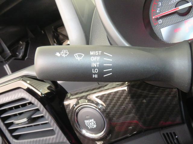 コペンＧＲ　スポーツ　　届出済未使用車　キーフリー　１年間無料保証コーナーセンサー　アイドリングストップ　運転席・助手席シートヒーター　ＬＥＤヘッドライト　記録簿　オートエアコン　パワーウィンドウ　ＧＲ専用ＭＯＭＯハンドル　ＧＲ専用レカロシート　ＢＢＳホイール（三重県）の中古車