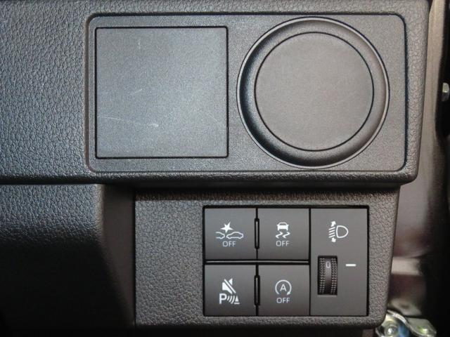 ムーヴL マニュアルエアコン キーレスエントリー 1年間無料保証コーナーセンサー アイドリングストップ 電動格納ドアミラー ベンチシート バックカメラ 衝突安全ボディ オートライト LEDヘッドランプ パワーウィンドウ 衝突回避支援ブレーキ メッキスタイル(三重県)の中古車