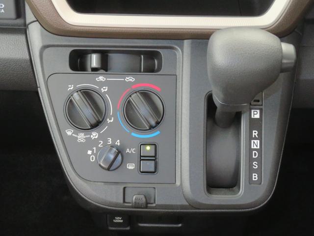 ムーヴL 両側スライドドア マニュアルエアコン 1年間無料保証コーナーセンサー アイドリングストップ バックカメラ 衝突安全ボディ オートライト LEDヘッドランプ パワーウィンドウ キーレスエントリー 電動格納ミラー ペダル踏み間違い抑制 メッキスタイル(三重県)の中古車