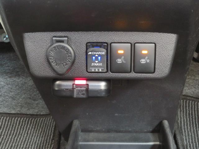 ミライースＧ　リミテッドＳＡIII　　　　前後ドラレコ　１年間無料保証純正７型ナビ　バックカメラ　キーフリー　運転席・助手席シートヒーター　オートエアコン　コーナーセンサー　Ｂｌｕｅｔｏｏｔｈ対応　ＵＳＢ接続　ＤＶＤ再生　電格ミラー　パワーウィンドウ　ＬＥＤヘッドライト（三重県）の中古車