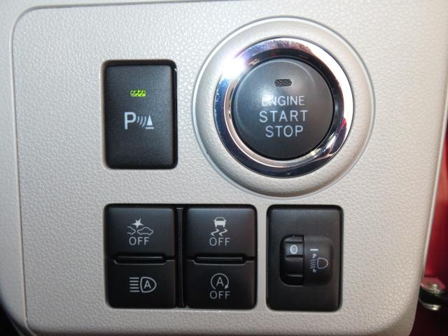 ミライースＧ　リミテッドＳＡIII　　　　前後ドラレコ　１年間無料保証純正７型ナビ　バックカメラ　キーフリー　運転席・助手席シートヒーター　オートエアコン　コーナーセンサー　Ｂｌｕｅｔｏｏｔｈ対応　ＵＳＢ接続　ＤＶＤ再生　電格ミラー　パワーウィンドウ　ＬＥＤヘッドライト（三重県）の中古車