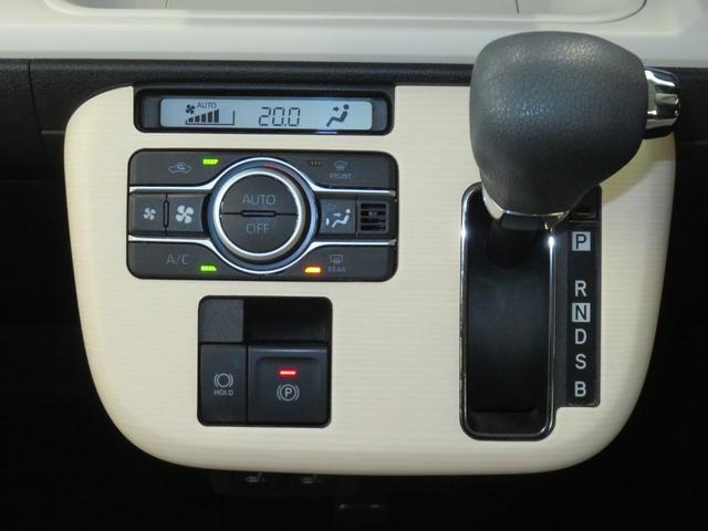 ムーヴキャンバスストライプスGターボ 両側パワースライドドア 1年間無料保証電動パーキングブレーキ コーナーセンサー 地デジ シートヒータ USB ETC キーフリー ワンオーナー パノラマカメラ 前後ドラレコ 純正9型ディスプレイオーディオ Bluetooth対応(三重県)の中古車