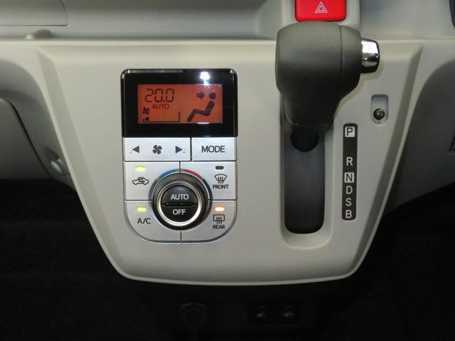 ミライースＧ　ＳＡIII　　オートエアコン　キーフリー　１年間無料保証コーナーセンサー　アイドリングストップ　運転席・助手席シートヒーター　ＡＵＴＯライト　電格ミラー　オートハイビーム　ＬＥＤヘッドライト　記録簿　衝突安全ボディ　展示車　パワーウィンドウ（三重県）の中古車