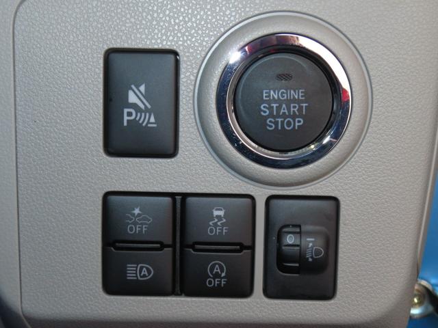 ミライースＧ　ＳＡIII　　オートエアコン　キーフリー　１年間無料保証コーナーセンサー　アイドリングストップ　運転席・助手席シートヒーター　ＡＵＴＯライト　電格ミラー　オートハイビーム　ＬＥＤヘッドライト　記録簿　衝突安全ボディ　展示車　パワーウィンドウ（三重県）の中古車